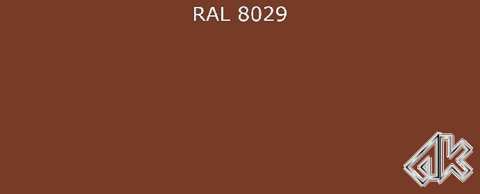 8029 - Перламутровый медный