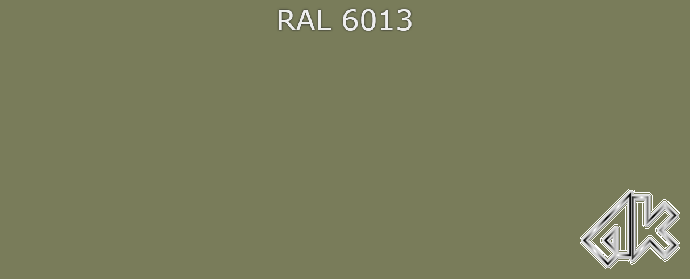 6013 - Тростниково-зелёный