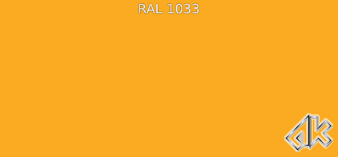 1033 - Георгиново-жёлтый
