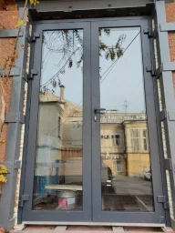 7024 - Графитовый серый 0