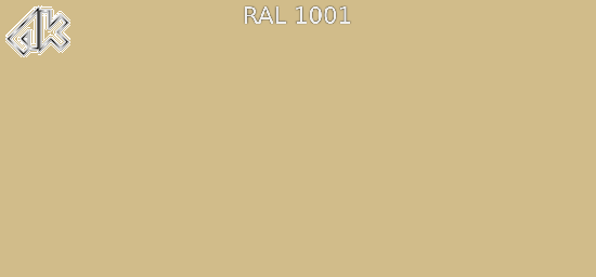 1001 - Бежевый