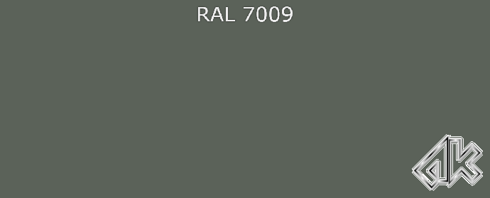 7009 - Зелёно-серый