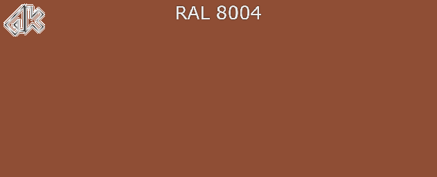 8004 - Медно-коричневый
