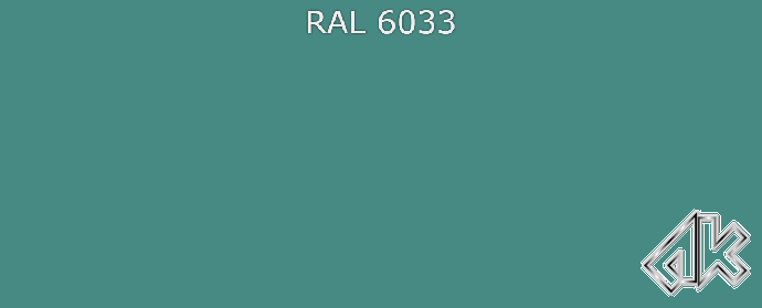 6033 - Мятно-бирюзовый