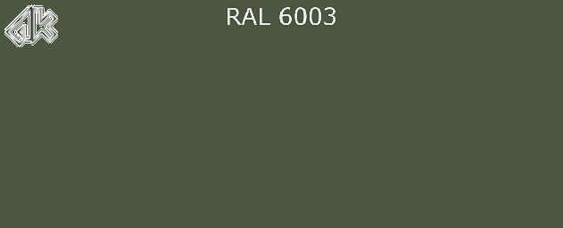 6003 - Оливково-зелёный