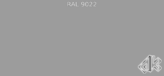 9022 - Перламутровый светло-серый