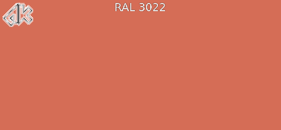 3022 - Лососёво-красный