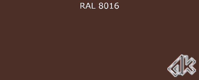 8016 - Махагон коричневый