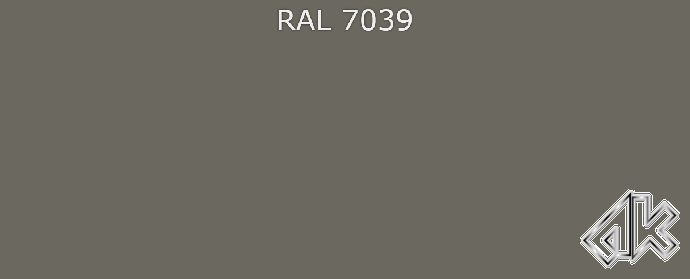 7039 - Кварцевый серый