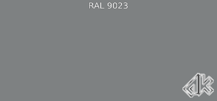 9023 - Перламутровый тёмно-серый