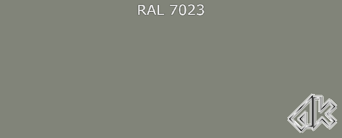 7023 - Серый бетон