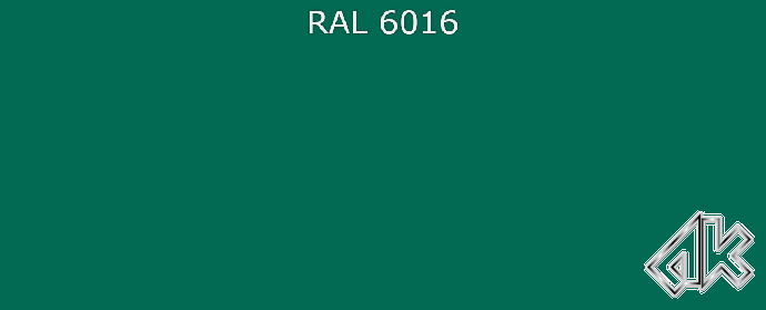 6016 - Бирюзово-зелёный