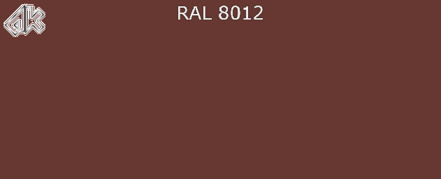 8012 - Красно-коричневый