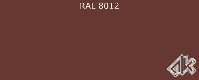 8012 - Красно-коричневый