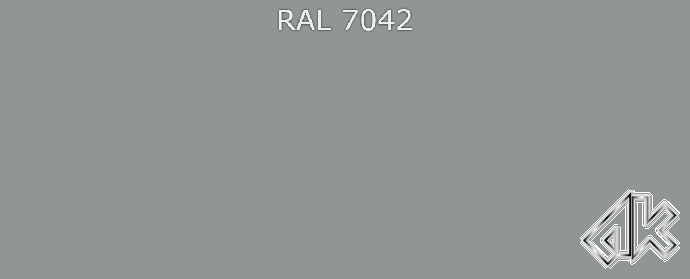 7042 - Транспортный серый A