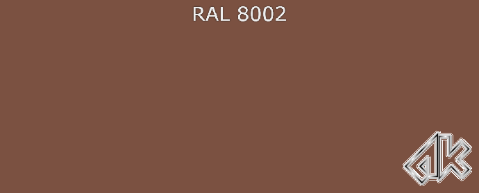 8002 - Сигнальный коричневый