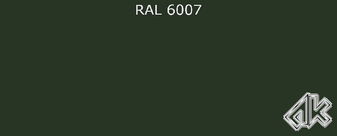 6007 - Бутылочно-зелёный