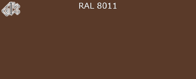 8011 - Орехово-коричневый